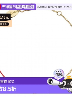 欧洲直邮Redline 巴黎小红绳 Pure圆形钻石半绳半链手链殷桃同款