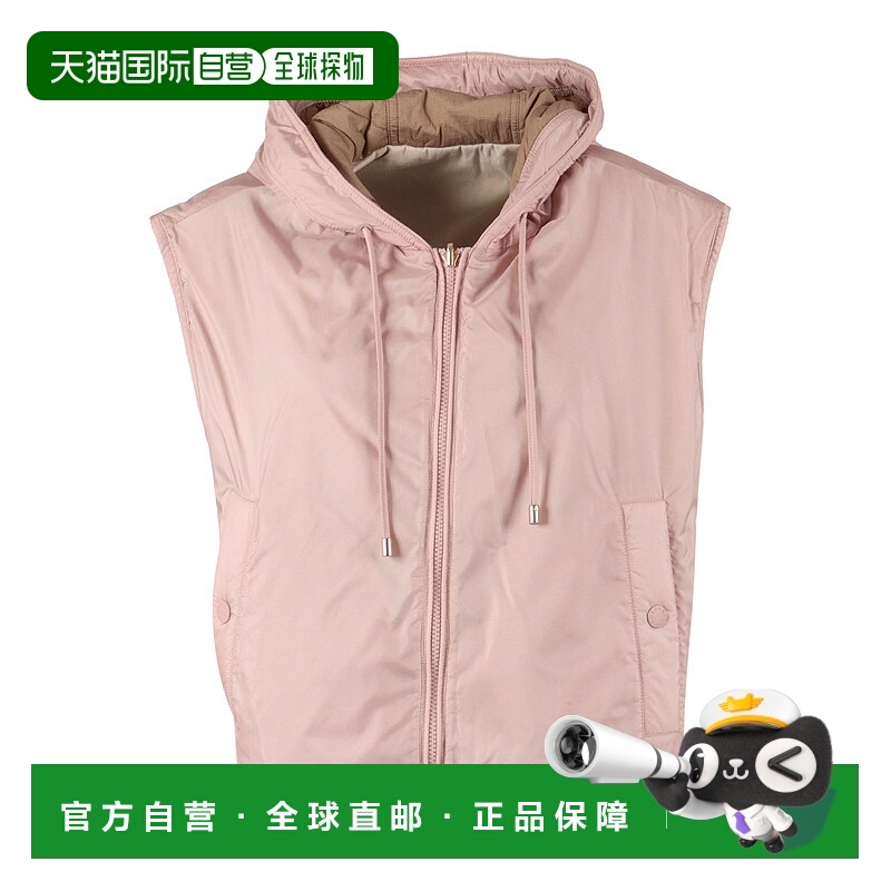 1h可退 欧洲直邮maxmara 女士 羽绒服