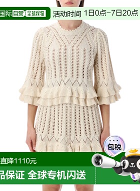1h可退 香港直邮ISABEL MARANT 女士 Marant Étoile Norma frilly
