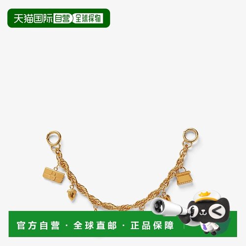 1h可退 欧洲直邮FENDI 芬迪 25秋冬 7AS417NQ9F18GQ 女士 挂饰 吊