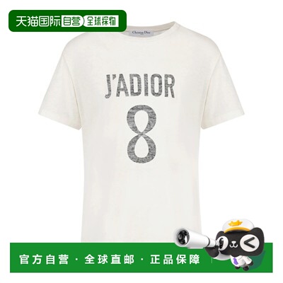 自营1h可退 欧洲直邮Dior/迪奥 J'adior 8 T 恤潮流穿搭