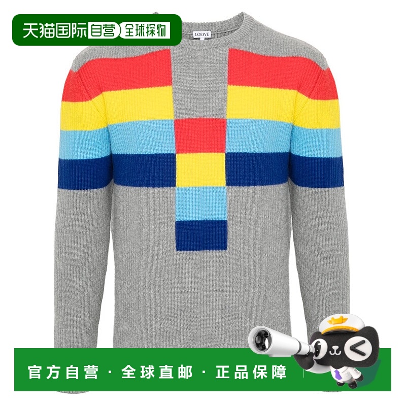 1h可退 香港直邮LOEWE 罗意威 男士 羊毛针织毛衣 H526Y14KH5长袖