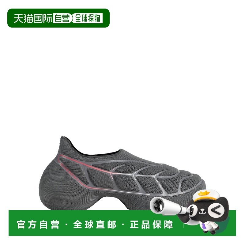 1h可退 香港直邮Givenchy 纪梵希 男士 运动鞋 grey灰色 舒适时尚,运动鞋new,其它运动鞋,淘宝优惠券,粉丝福利购,淘宝优惠卷