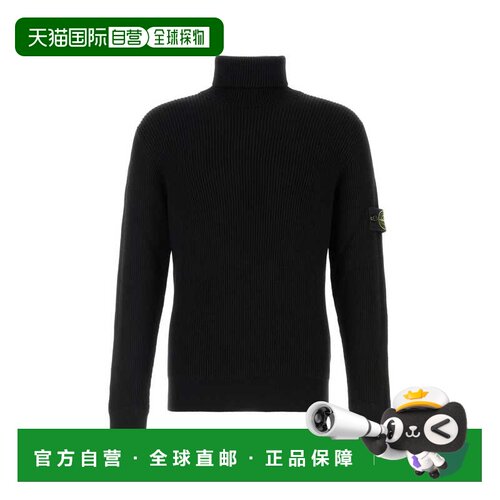欧洲直邮STONE ISLAND 男士针织衫 L2S155100052S【付后1h可退】