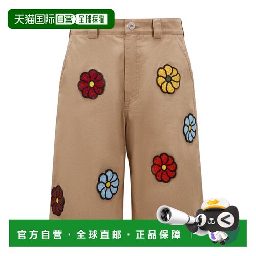 1h可退 香港直邮MONCLER 男士短裤 I109E2B00001M2731236 AW2023