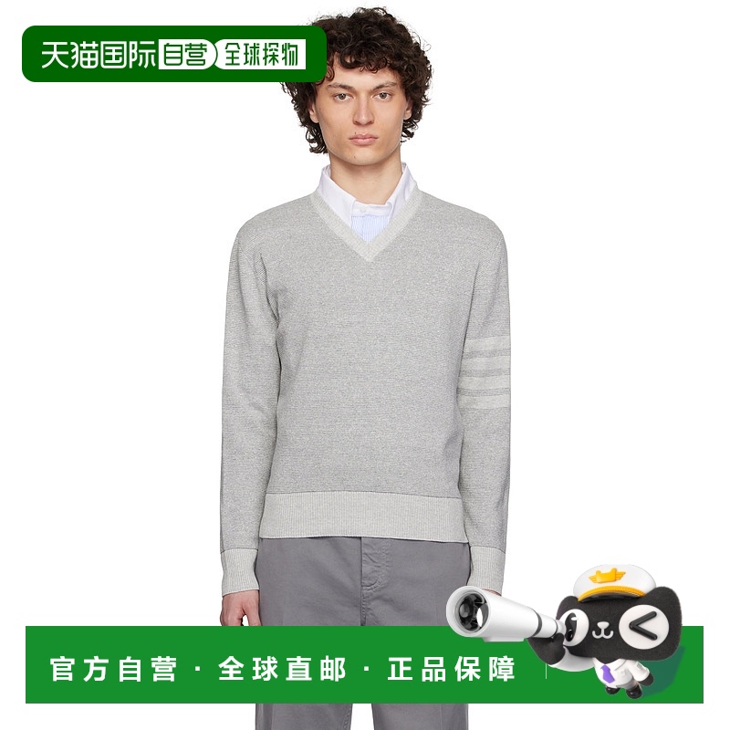 1h可退 香港直邮Thom Browne 汤姆 布朗 男士 灰色 Textured Stri
