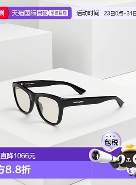 自营欧洲直邮YSL圣罗兰 SL 816黑色/浅黄色醋酸纤维logo标识猫眼