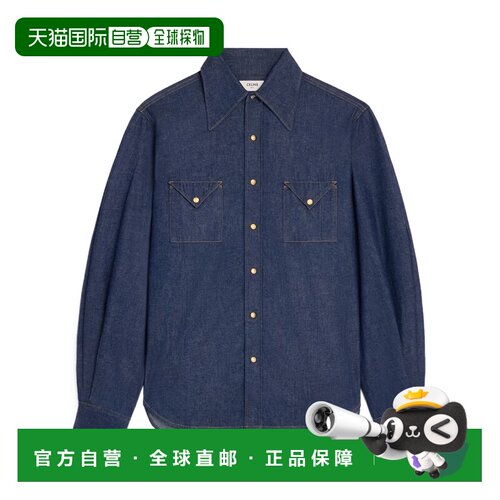 Celine 牛仔衬衫 RC0AD2N67. 【付后1h可退】