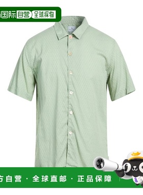 1h可退 香港直邮Paul Smith 男士 纯色衬衫 green绿色 舒适时尚