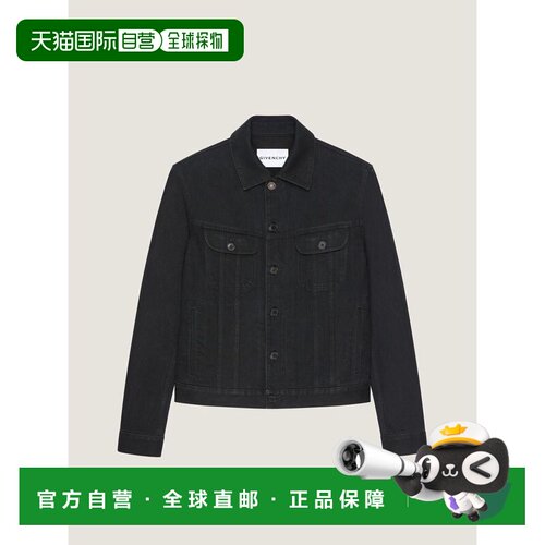 香港直邮GIVENCHY 男士夹克 BM01EL5YD6001 AW2026 支付后1h可退