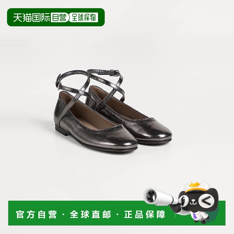 欧洲直邮BRUNELLO CUCINELLI 25秋冬 252BZDEM0G421C4217 儿童 平