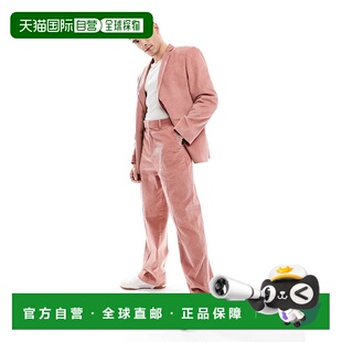 设计宽松宽腿珊瑚红粉色灯芯绒裤 1h可退 suit 男士 香港直邮ASOS