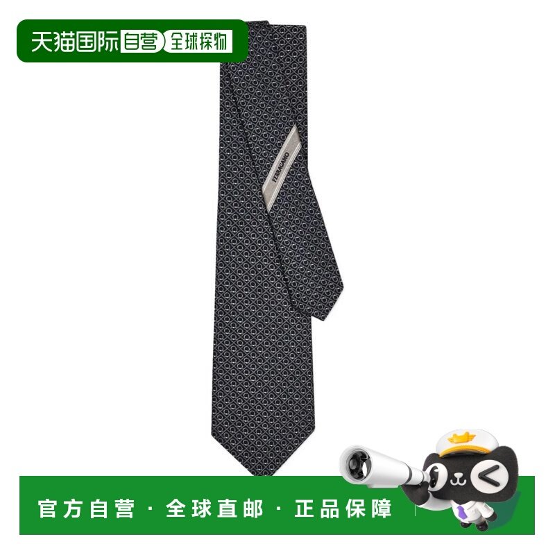 欧洲直邮ferragamo 男士 领带,童装/婴儿装/亲子装,领带,淘宝优惠券,粉丝福利购,淘宝优惠卷