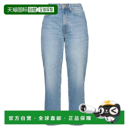 香港直邮7 For All Mankind 赛文 弗奥曼德 女士 直筒裤