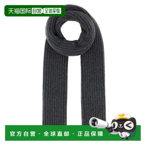 香港直邮MAISON MARGIELA 男士围巾 S50TE0112M13【付后1h可退】