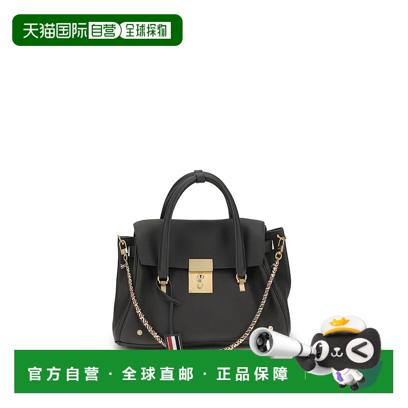 1h可退 欧洲直邮thom browne 女士 单肩包手提包
