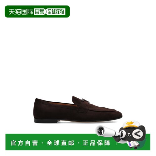 香港直邮TOD'S 男士商务休闲鞋 XXM38K0HW20HR00S800 CO 棕色 Lea