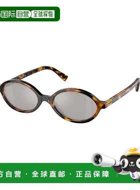 香港直邮Miu Miu 缪缪 女士 圆形太阳镜 MU04ZS colorful花色 舒
