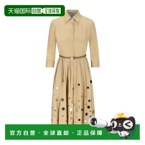 【99新未使用】Prada 长袖束带连衣裙 P3L87R14I5【付后1h可退】