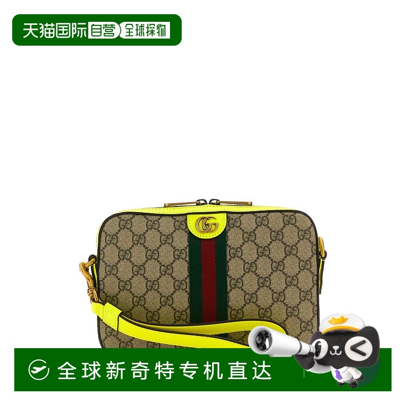 1h可退 欧洲直邮gucci 女士 单肩包古驰斜挎包