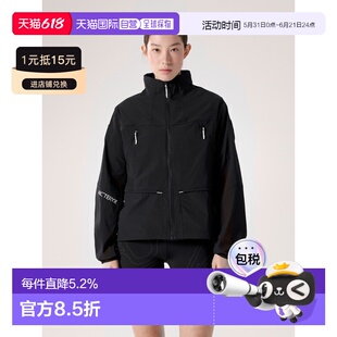 欧洲直邮Arc'teryx 始祖鸟 Subida Jacket 夹克 女装