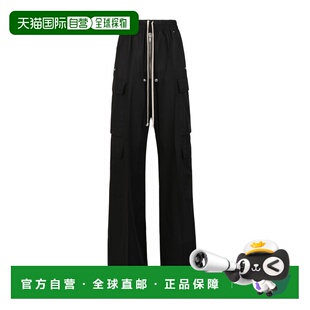 抽绳休闲裤 Owens RP01F6327WG 香港直邮Rick 1h可退