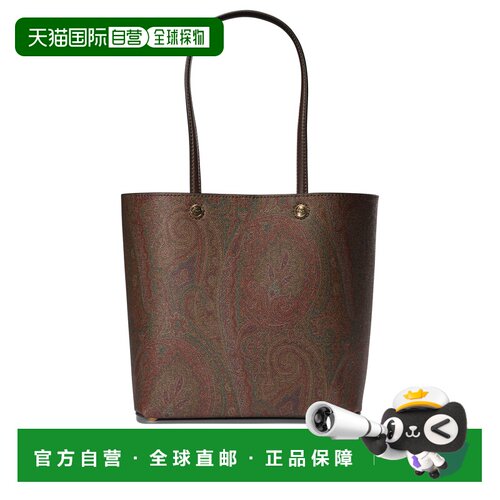 1h可退 香港直邮Etro 艾特罗 女士 