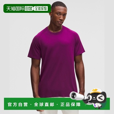 自营1h可退 欧洲直邮LULULEMON露露乐檬 Metal Vent Tech T恤