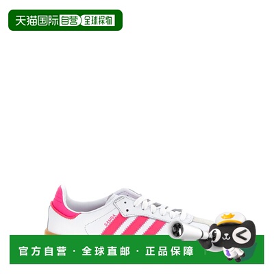 1h可退 香港直邮ADIDAS ORIGINALS 女士休闲鞋 JS3940OWHITELUCPN