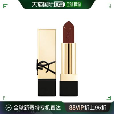 欧洲直邮YSL 圣罗兰 全新方管口红 RPC RENO #N6 Unshy Cacao 3.8