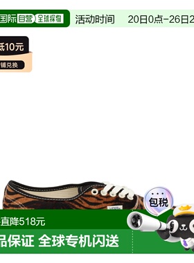 1h可退 香港直邮Vans 范斯 男士 运动鞋 VN000EK49R6 colorful花