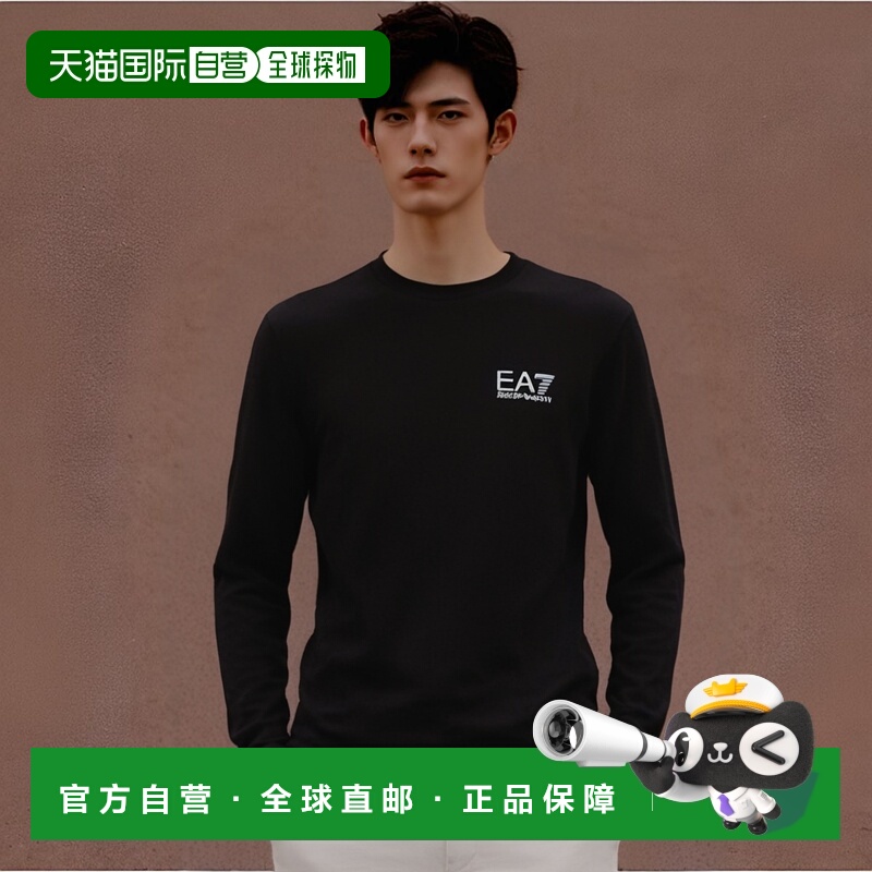香港直邮EA7 Emporio Armani logo圆领T恤 6YPT54PJ30Z阿玛尼