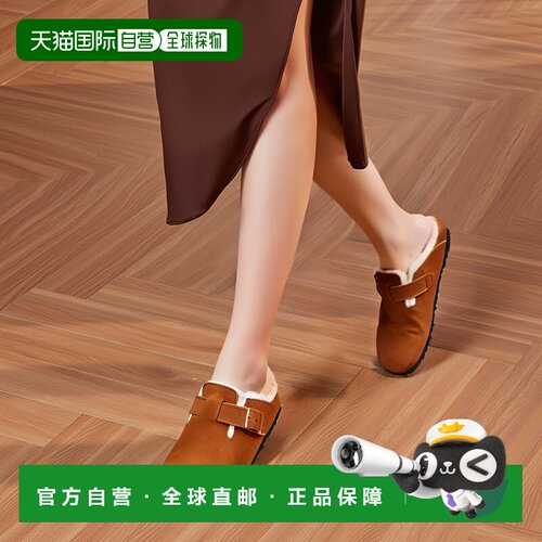自营欧洲直邮birkenstock Boston Fell 皮革穆勒鞋一脚蹬女鞋拖鞋