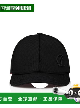 欧洲直邮Christian Louboutin (2025 新品) Mooncrest Active