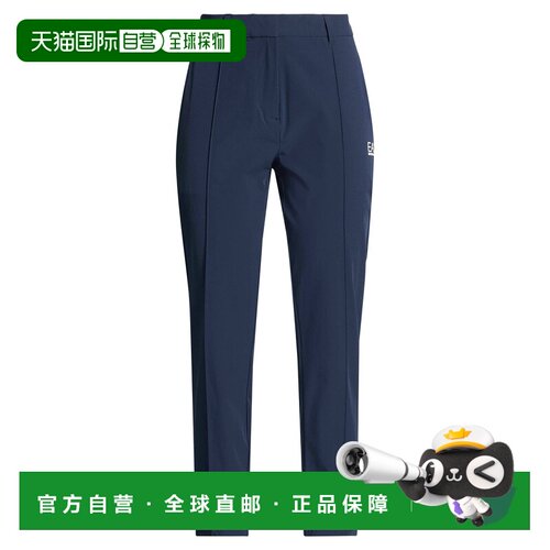 香港直邮Ea7女士长裤 【付后1h可退】