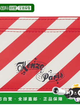 1h可退 香港直邮kenzo 高田贤三 男士 红色 & 灰白色 Paris Strip
