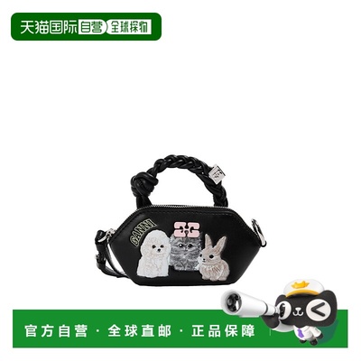 1h可退 香港直邮Ganni 徽标钥匙扣 870186