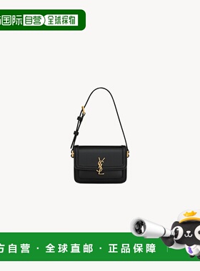 自营欧洲直邮YSL圣罗兰 SOLFERINO系列女士黑色小牛皮logo标识单
