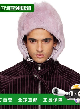 香港直邮Acne Studios 艾克妮 男士 粉色兜帽 C40436帽子