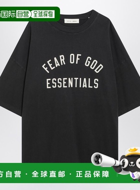 欧洲直邮essentials fear of god 男士 上装T恤