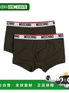 香港直邮Moschino 莫斯奇诺 男士 平角内裤 green绿色 舒适时尚