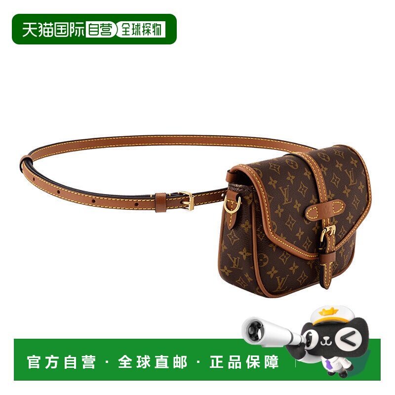 自营1h可退 欧洲直邮LV路易威登 Solo Monogram涂层帆布拼牛皮革