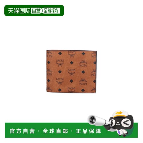 1h可退 香港直邮MCM 男士 徽标细节双折钱包 MXSAAVI01 brown棕色