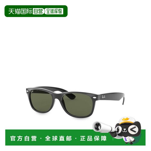 1h可退 欧洲直邮ray ban/雷朋 女士 太阳镜
