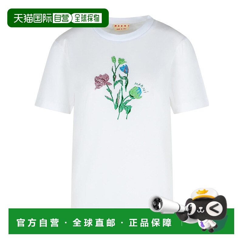 香港直邮Marni 短袖T恤 THJE0293S2UTC446