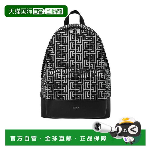 Balmain City 经典logo编织双肩包 WM1GE【付后1h可退】