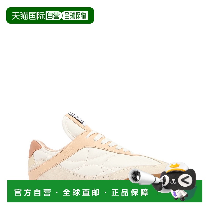 1h可退 香港直邮Chloe 蔻依 女士 Kick皮革系带低帮运动鞋