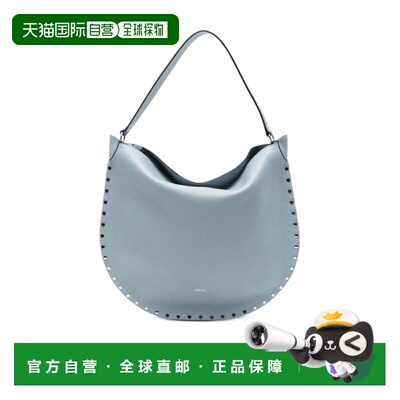 香港直邮Isabel Marant 徽标单肩包 PP0200FAC3C22M