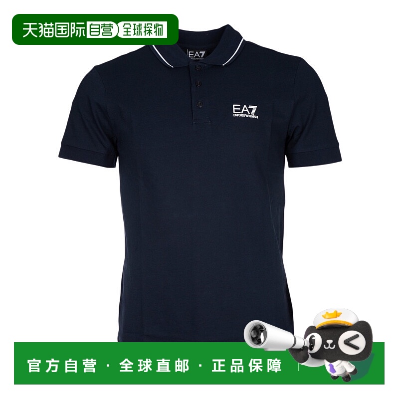 香港直邮EA7 Emporio Armani 徽标Polo衫 8NPF16PJVUZ
