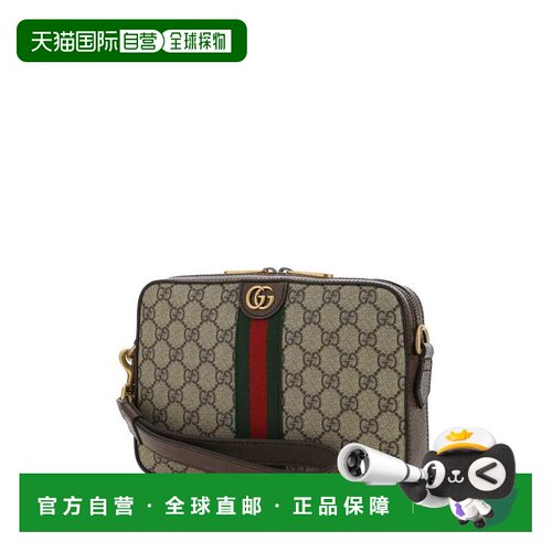 香港直邮GUCCI 男士手拿包 6994399C2ST8920 AW2025 浅棕色斜挎包